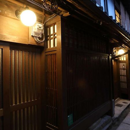 Kyoto Gion No Yado Hotell Exteriör bild
