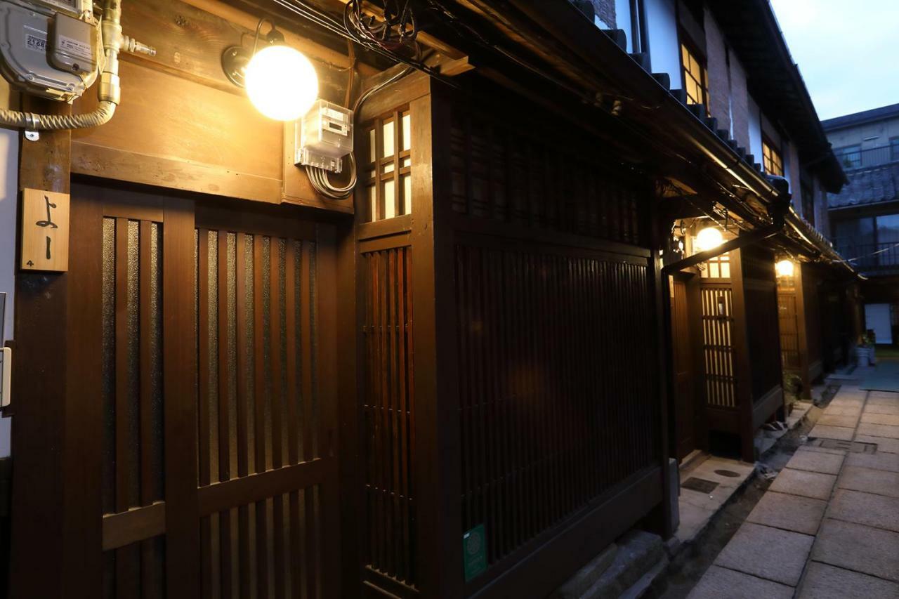Kyoto Gion No Yado Hotell Exteriör bild