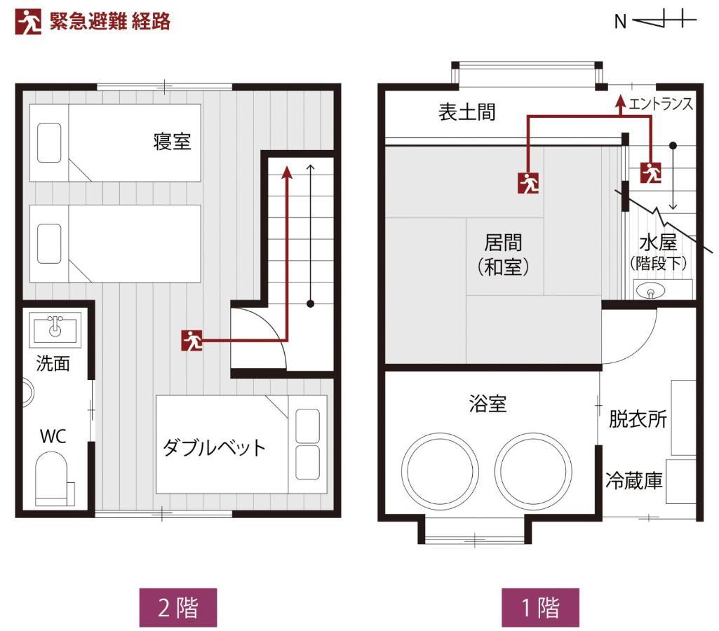 Kyoto Gion No Yado Hotell Exteriör bild